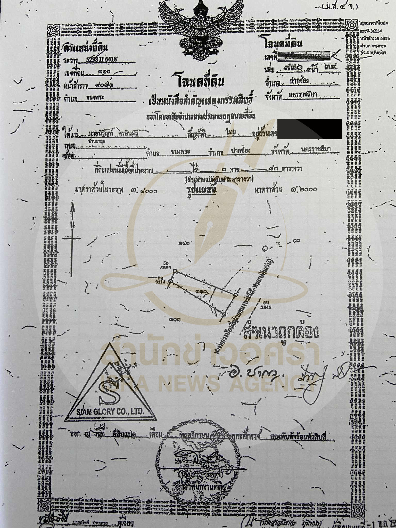 piclannddddssd0715 9 68