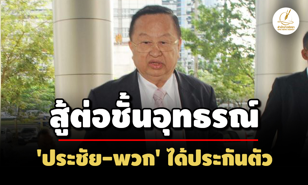 picpacahjjhsdsd20 8 68