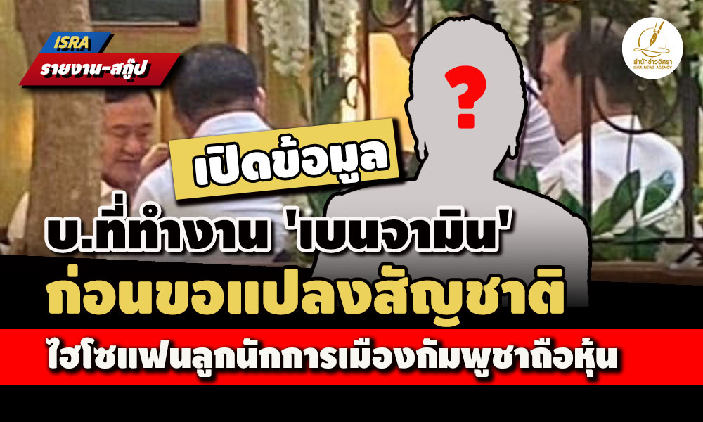 picpannnjajas27 8 68