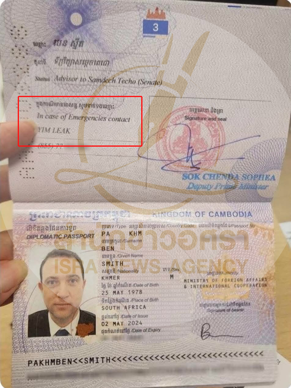 picpasssassaas7 12 68