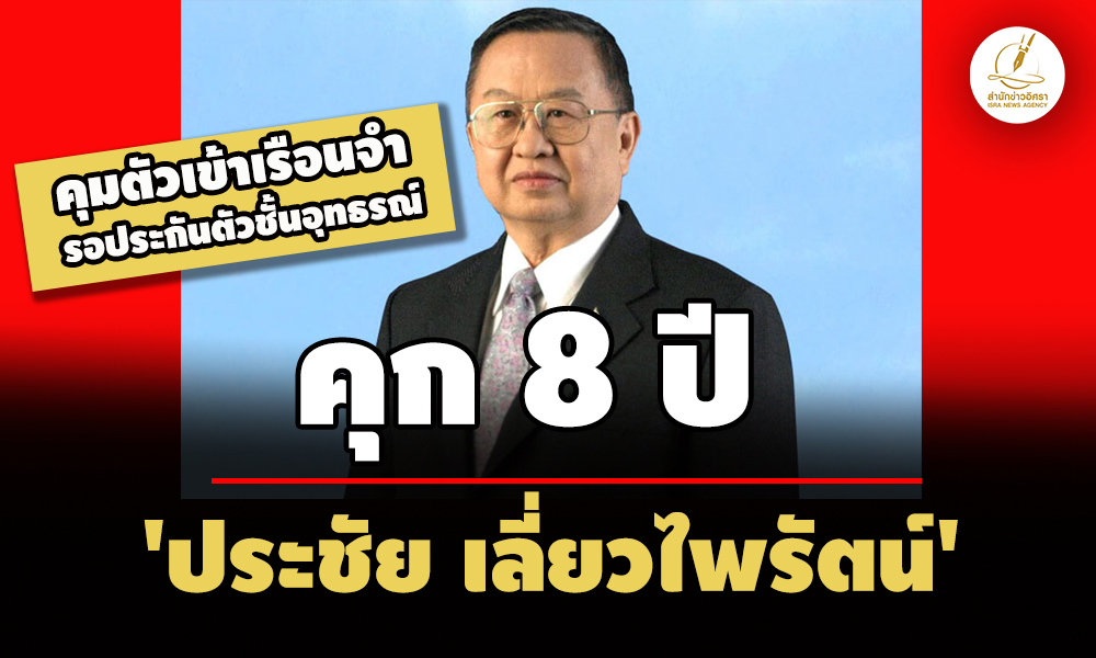 picpccshhhsaasassassaas19 8 68