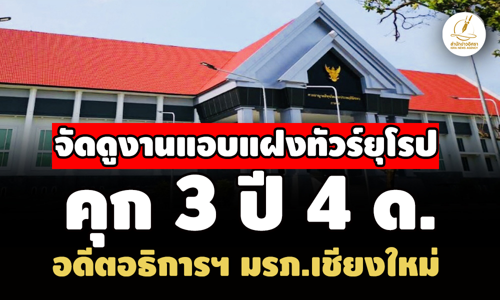 picpcggkkkxxxx19 8 68