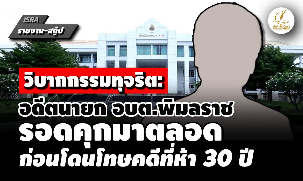 picpllkdsdssddsds19 12 68