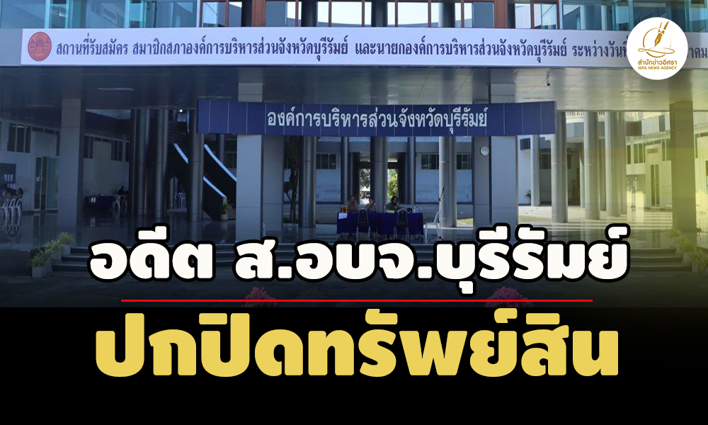 picppckesdfgggfd13 9 68