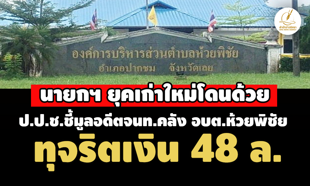 picppckjjdssdsd9 10 68