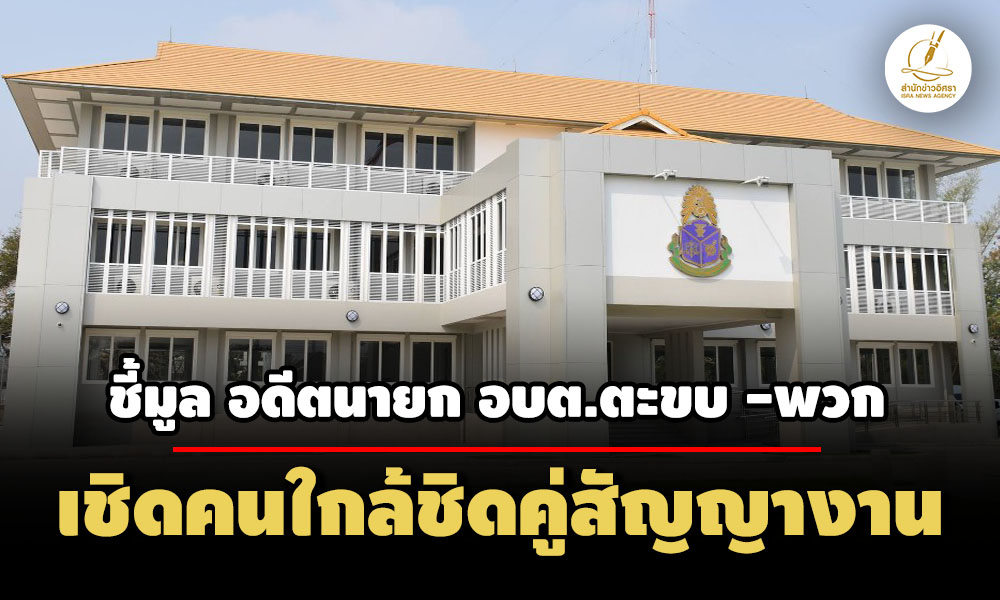 picppckppprreew27 8 68