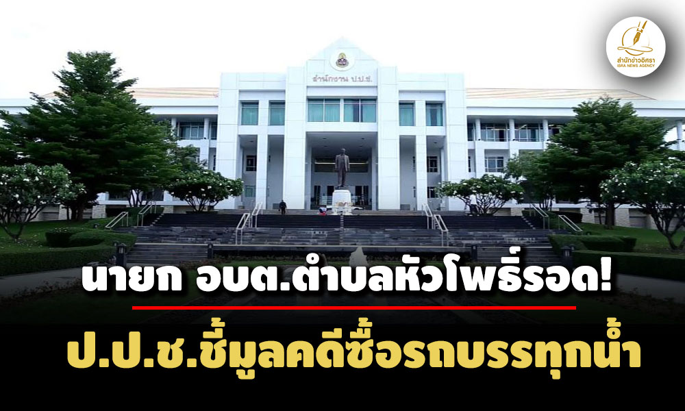 picppckwaaterre10 10 68