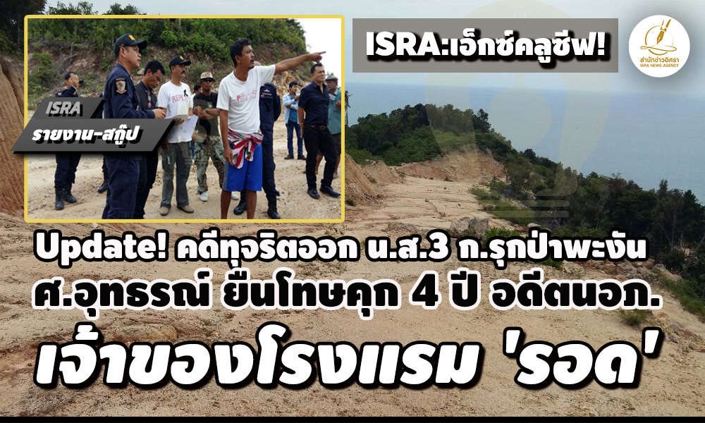 picppcrooowwewe11 11 68