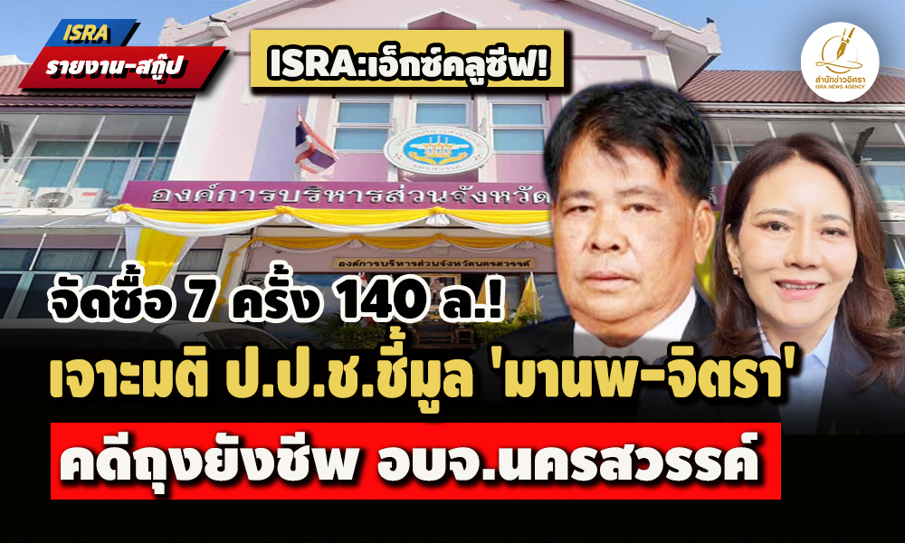 picppctooosd10 10 68