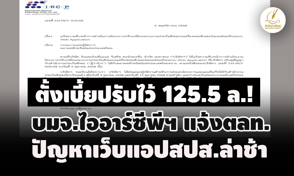 picppdsaappp12 11 68