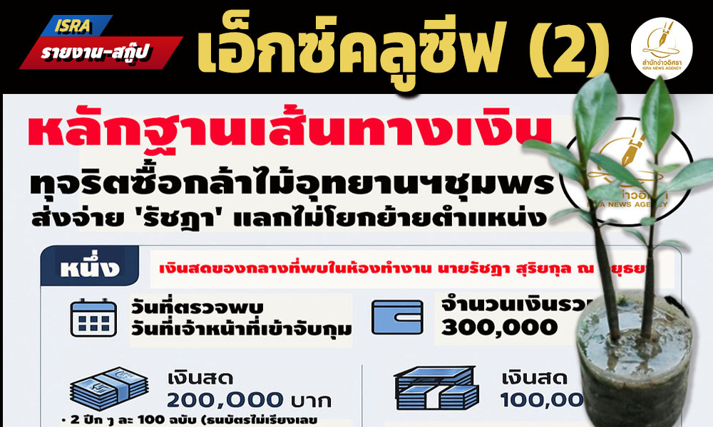 picppkkdskkraaacaaaa16 7 68