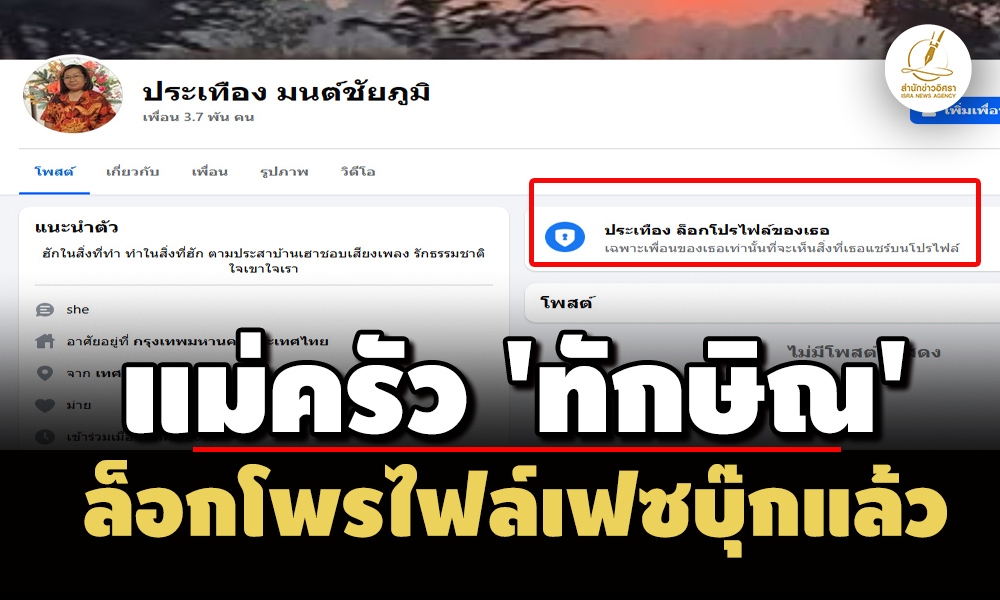 picpppasasasasaasxxx6 9 68