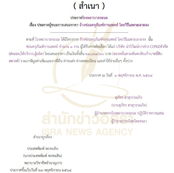 picsuuuppeeebbb0325 8 68