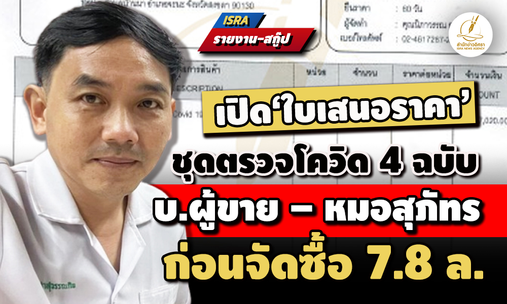 picsuuuppeeebbb25 8 68