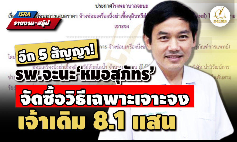 picsuuuppeeebbbxxxxxxaa0225 8 68