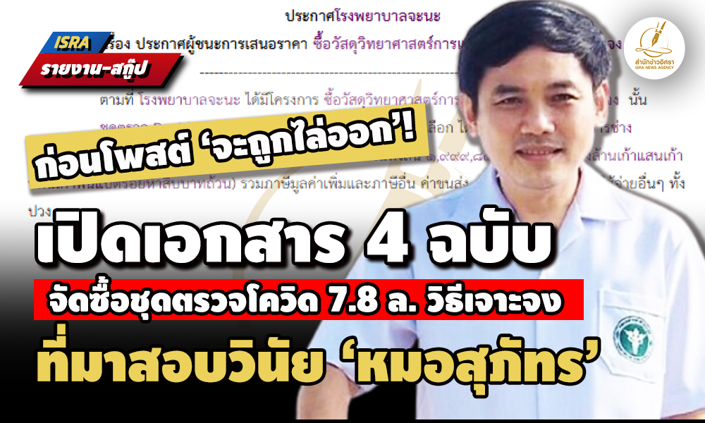 picsuuuuppaaattt19 868