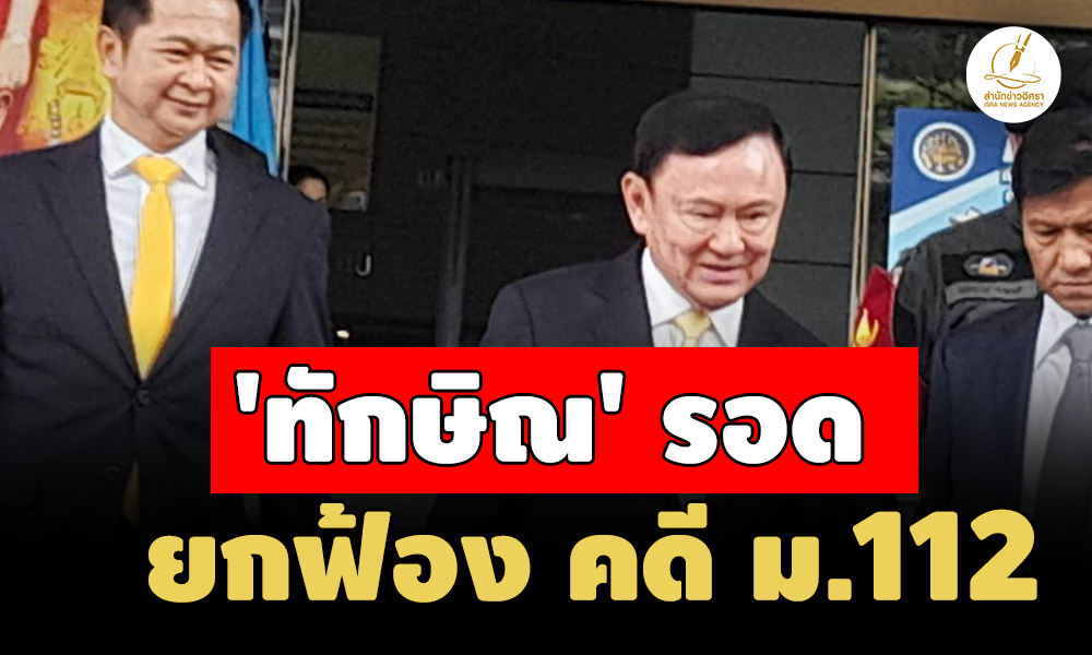 pictaasasasas22 8 68