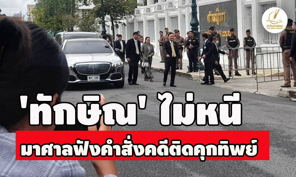 pictatatsasaisaisas9 9 68