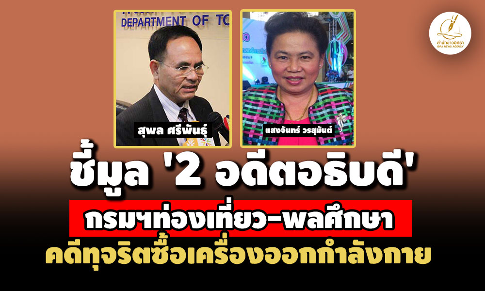 pictwoosasasa8 10 68