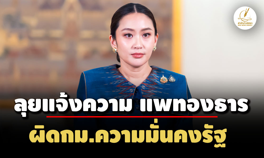 picdsdsewsdds18 6 68