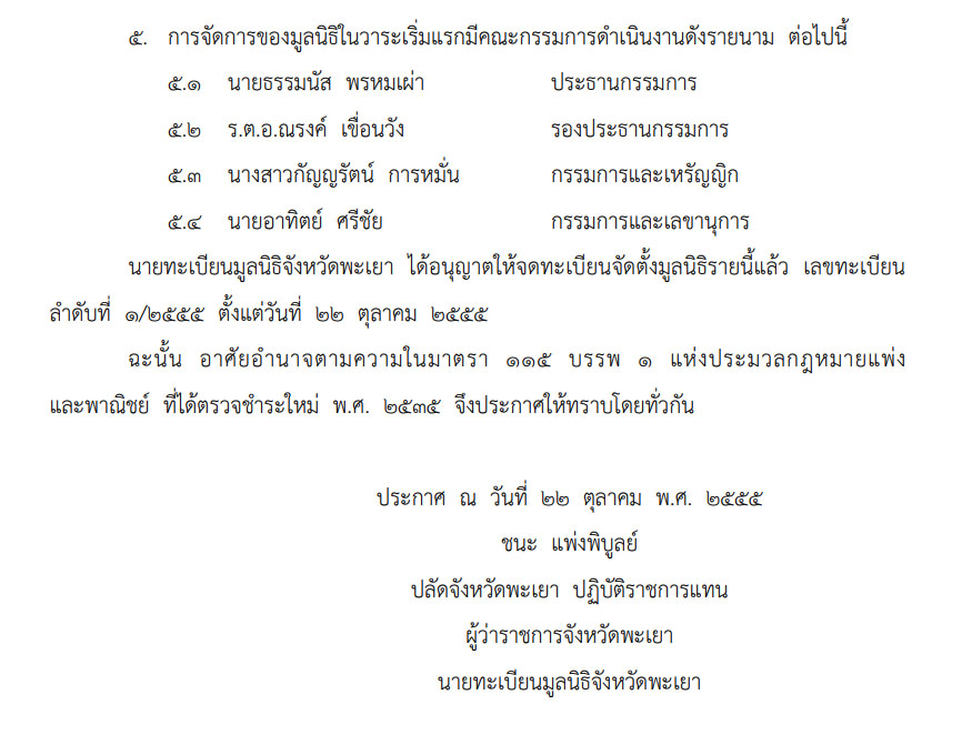 picdssdsdsddsds22 10