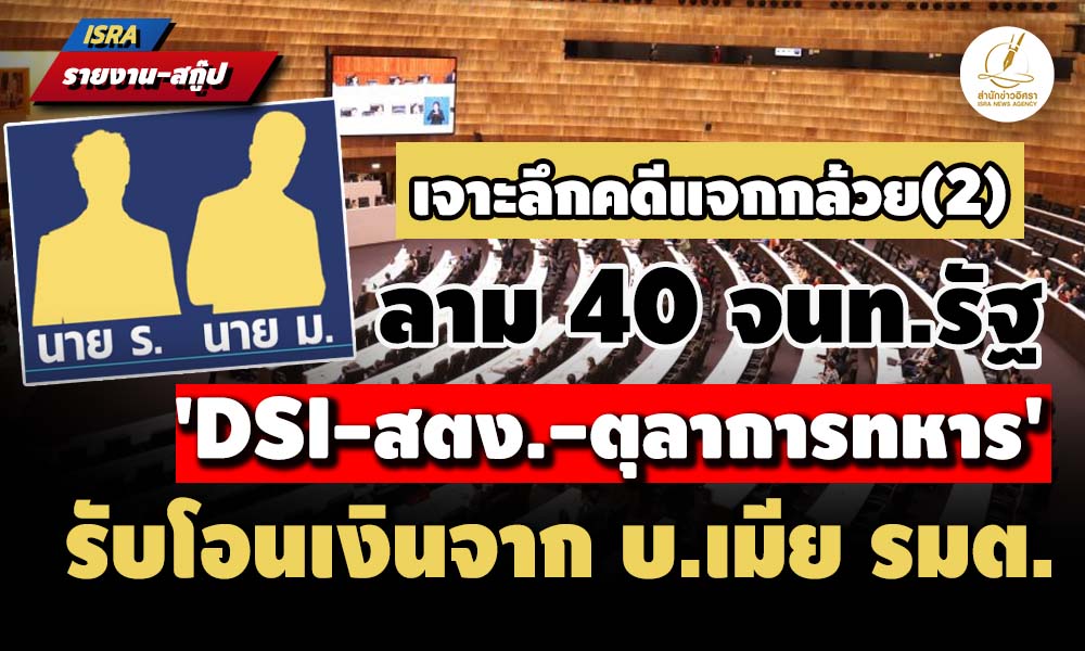 pichommsawweds27 6 68