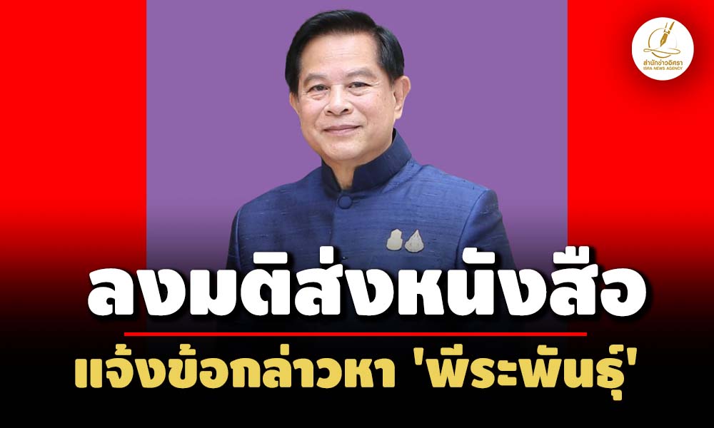 picpeeewewewe27 6 68