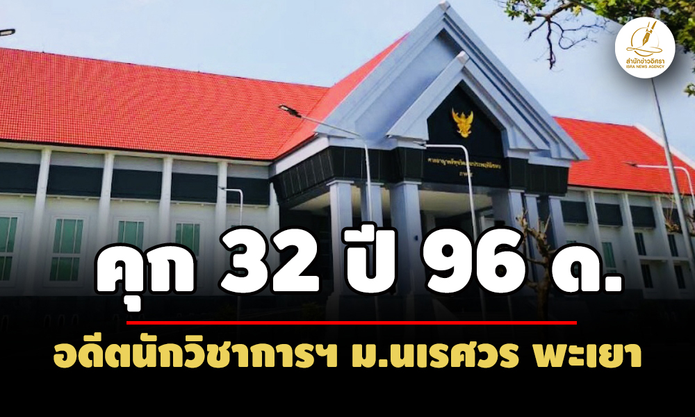 picppckedassa17 10 68