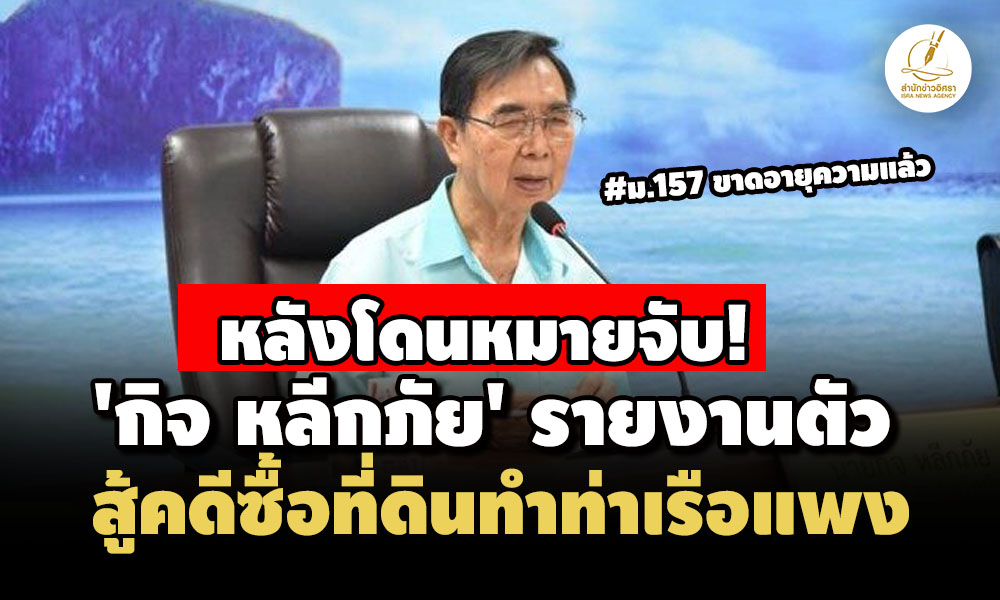 picppckeeedddd22 10 68