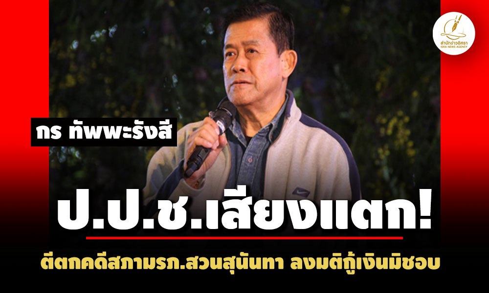 picppckesdfghjjj25 6 68