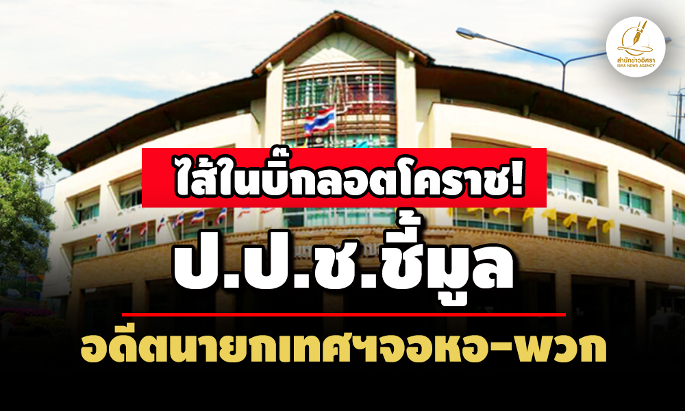 picppckesdfkooo1 9 68