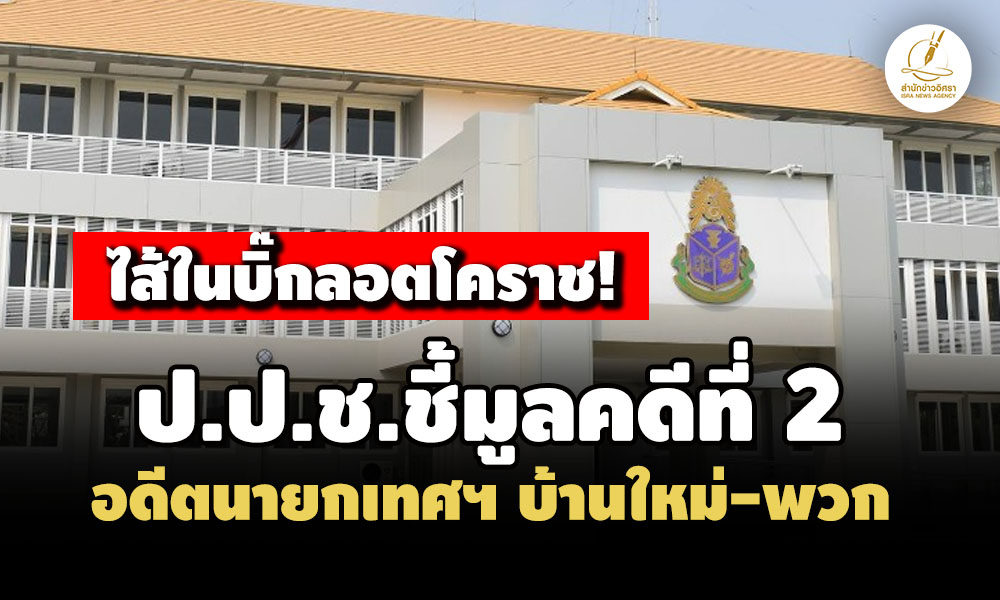 picpppckesdfggg3 9 68