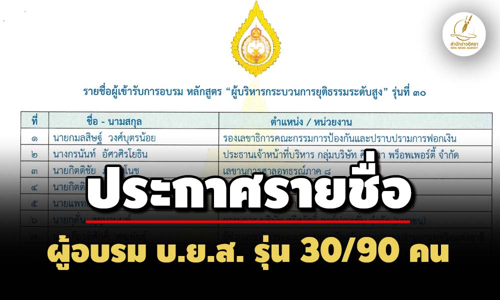 picpppckkjjdsdsdsdssd24 8 68