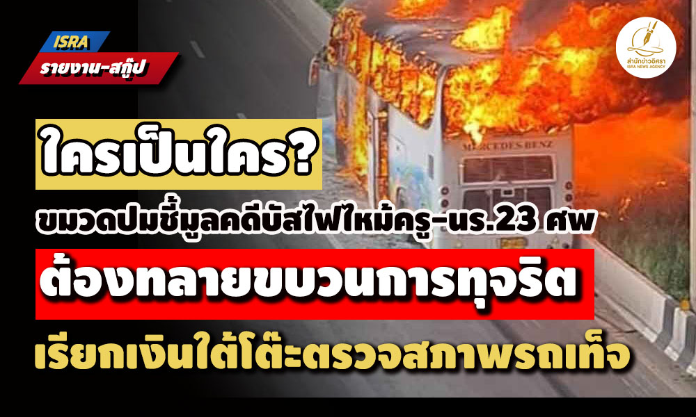 picpppdsewsddsdsdsdsdsdssd26 6 68