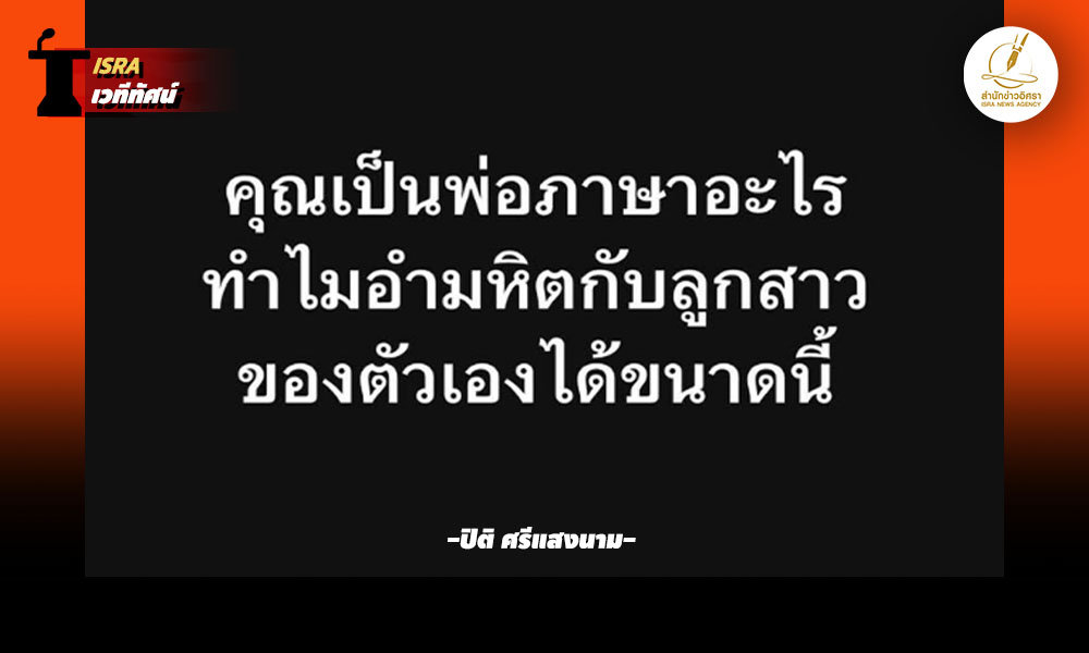 picpppkkksddsdsdsdsdsd19 6 68