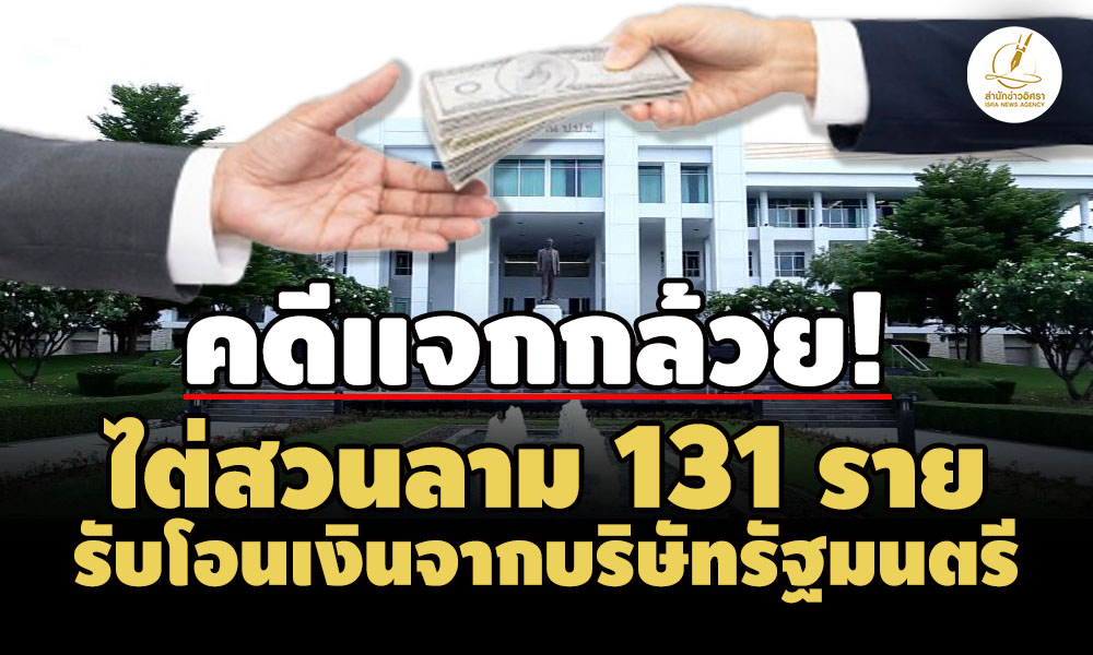 picpppsiiasasssaassasa25 6 68