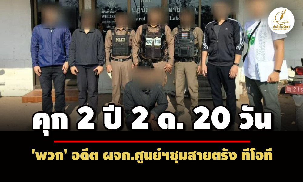 picppptototo18 10 68