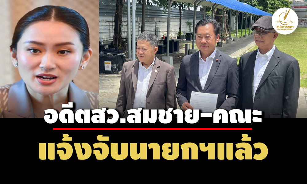 picppsaksaassaassasa19 60 68