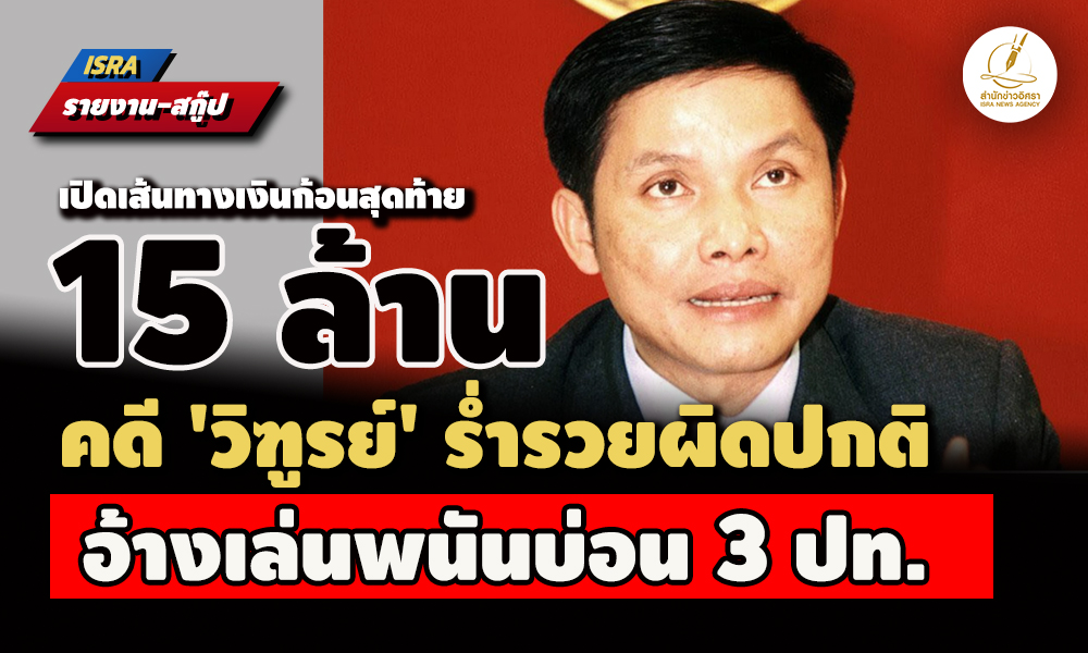 picvveeettoto24 6 68