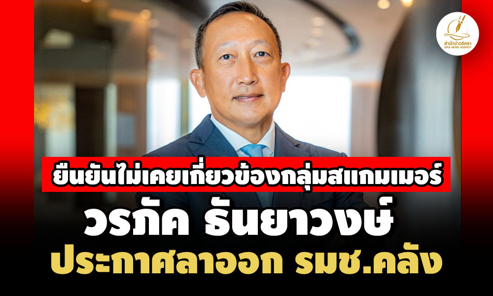 picwaararapppt20 10 68