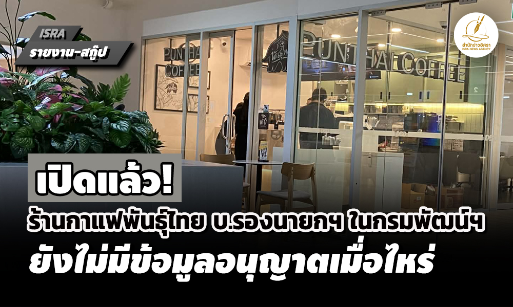 picbannndeeee10 12 68