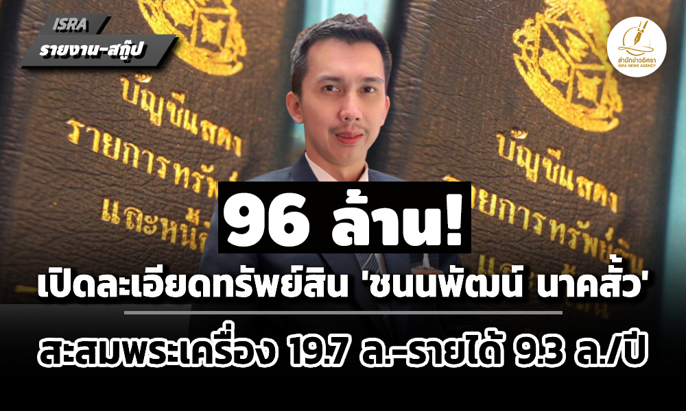 piccaccannuu20 11 68