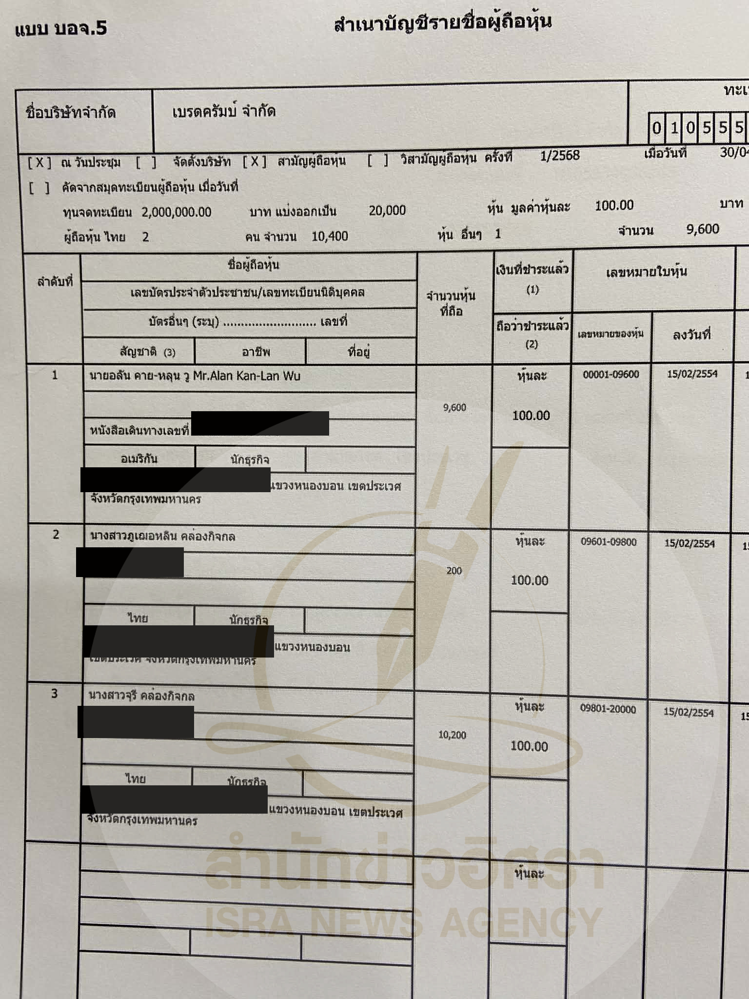 piccaooneeey0324 11 68