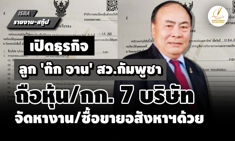 piccaooneeeyxxxx0824 11 68