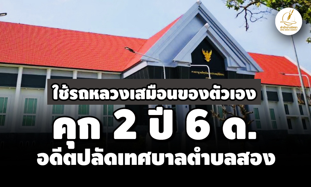 piccarreweweew20 11 68