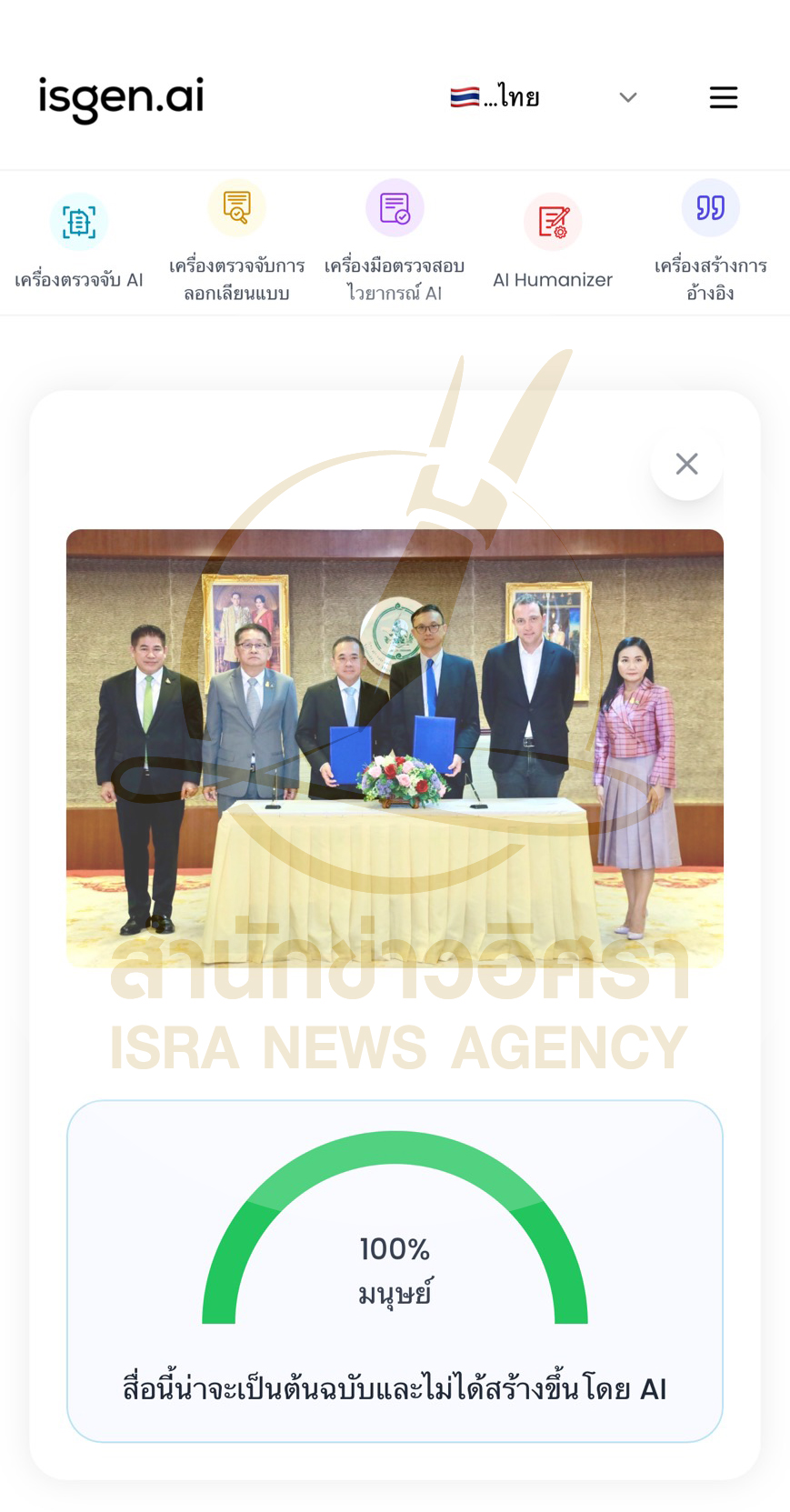 picdsqwsaasas8 12 68