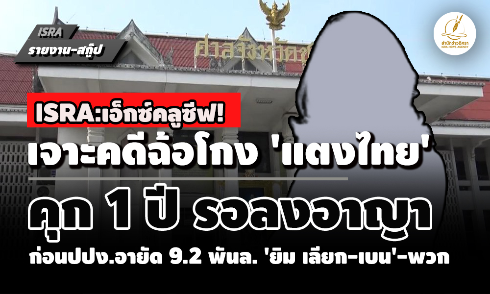 picjhdshtatatsasa8 12 68