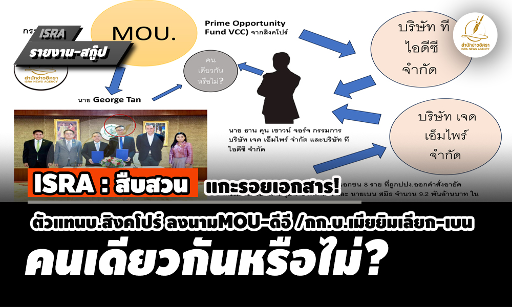 picmouuuyyewewwewe11 12 68