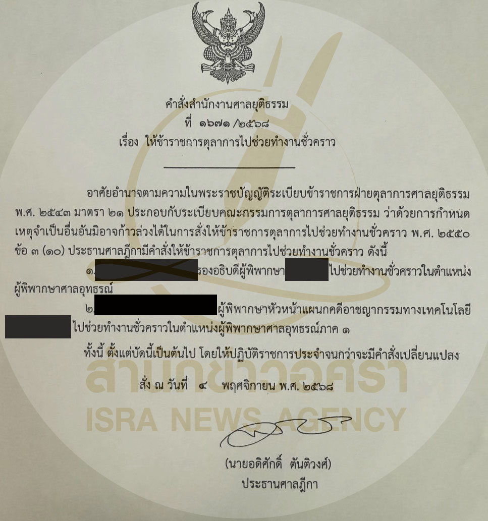 picnooommmnn17 11 68