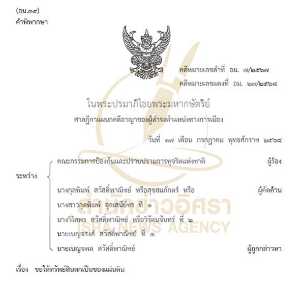 picppckkkxxxx23 11 68